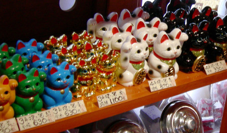 Maneki hotsell neko buy