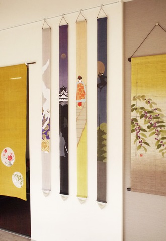 Skinny tapestry discount