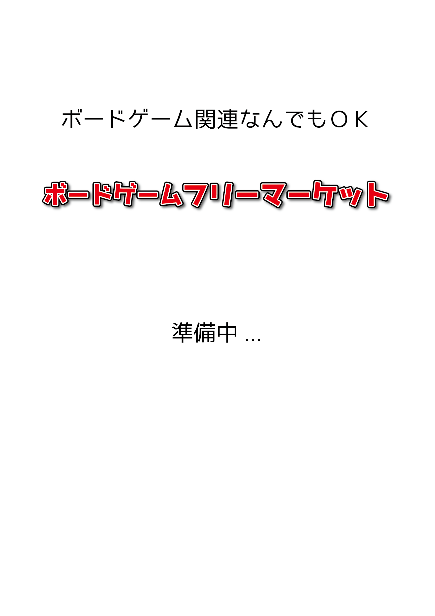 マロちゃん専用♡他の方購入NG❌ 【公式通販】