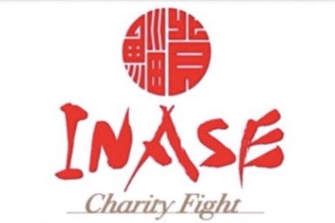 アマの格闘技｜チャリティーファイト INASE