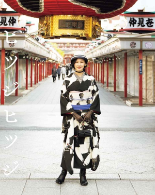 あさイチ出演の吉田羊さんに学ぶ