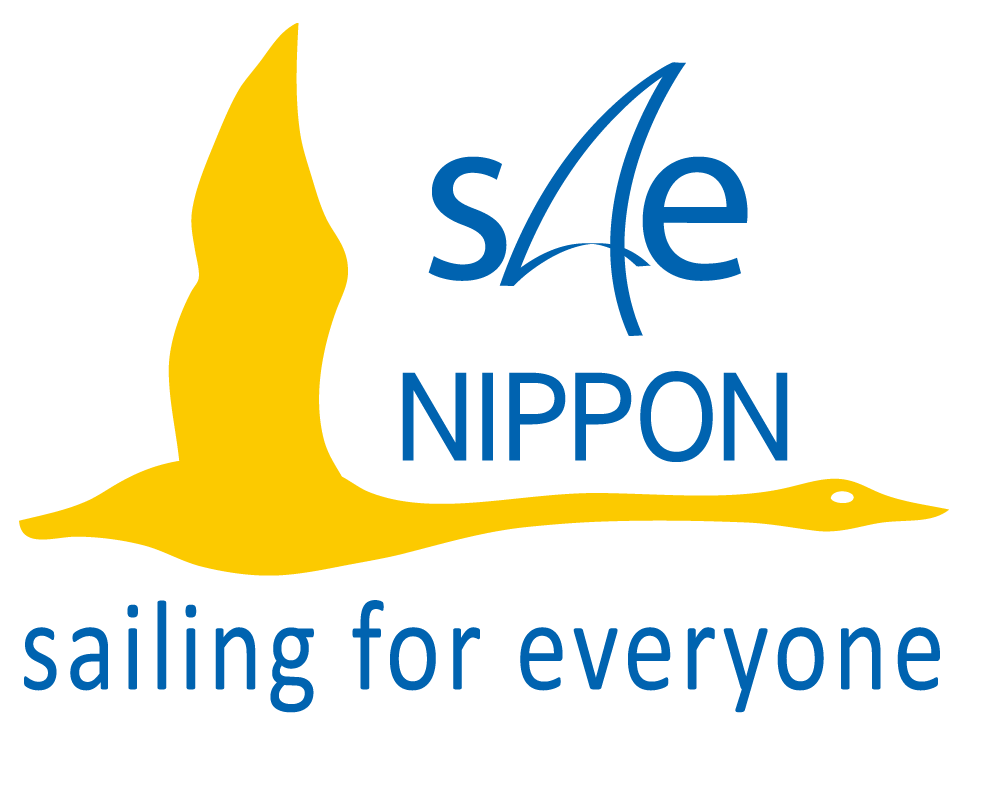 S4E活動とは