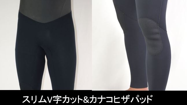 912 RINCON ロングジョンLA STYLE SIZE:ML ロゴ:四角 - INSIST 912 RINCON ロングジョンLA STYLE SIZE:ML ロゴ:四角 - INSIST