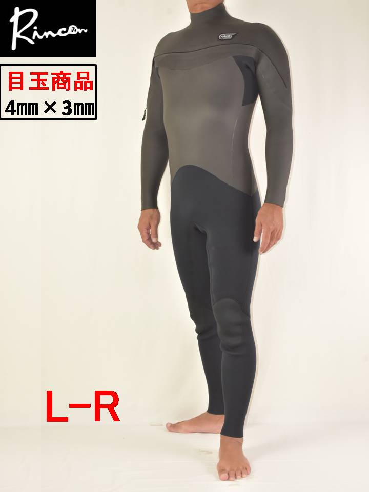 【しの】RINCON ウェットスーツ グレー・ブラック RINCON CUSTOM WETSUITS FOR MEN - TMP オフィシャルストアー
