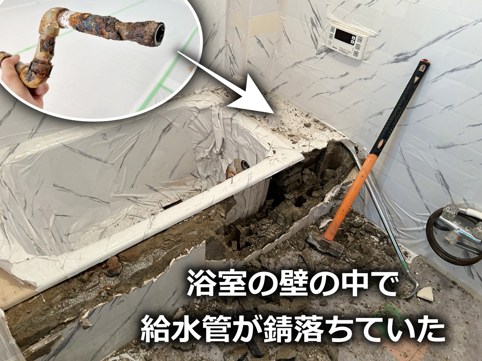 賃貸物件のヤバい配管。これもきっとギャグです、とっとと直しましょう