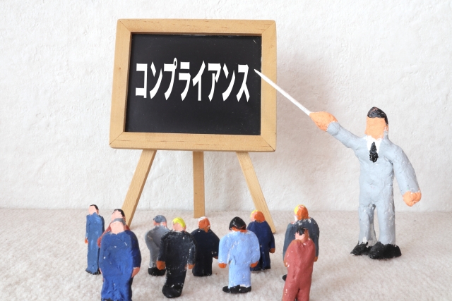 【辞任】南章行さんの性格・運気・運勢とは？