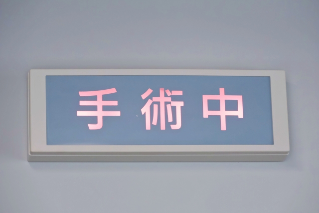 百田尚樹さんの性格・運気・運勢とは？