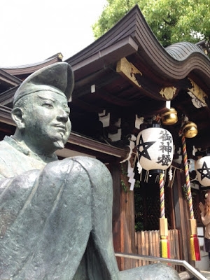 陰陽道とは?陰陽師とは?国家鎮護と民間信仰の違いとは?