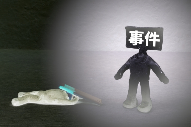 神戸連続児童殺傷事件の酒鬼薔薇聖斗の性格 運気 運勢とは 占いと開運の総合窓口霊符ワークス