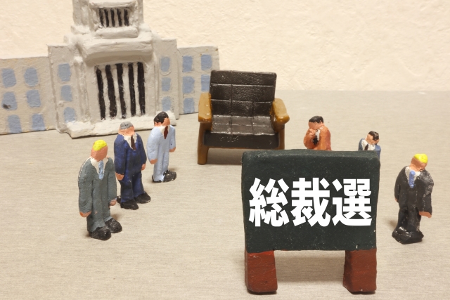 牧島かれんさんの性格・運気・運勢とは?