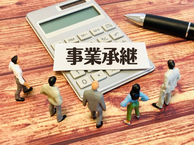 【事業承継】後継者と創業者の違いとは？