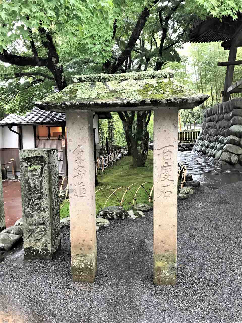 干支にもある吉方位！さらに運気アップの吉方位旅行とは？