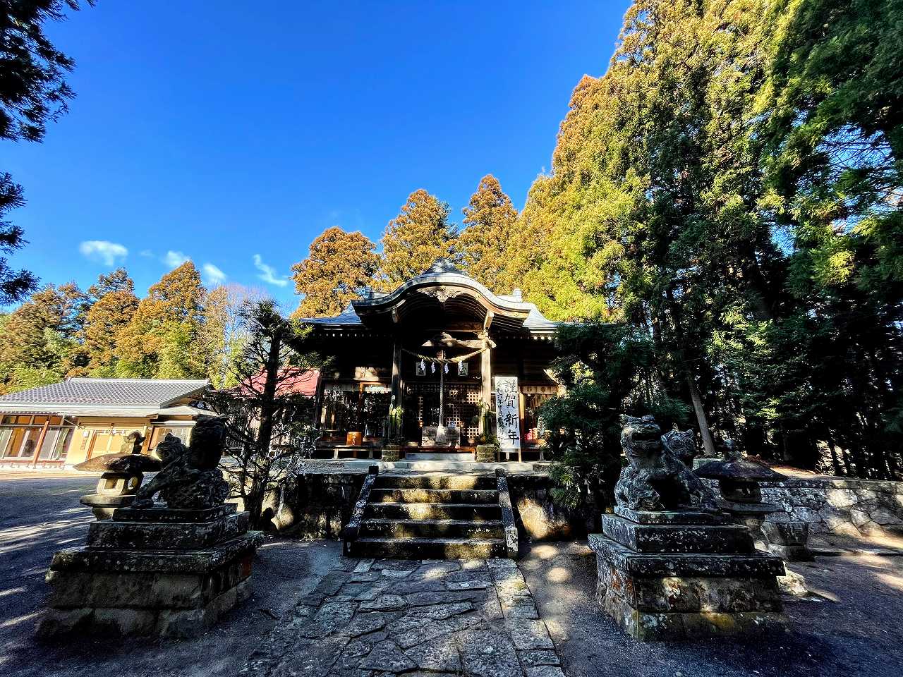 日向亘さんの性格・運気・運勢とは？
