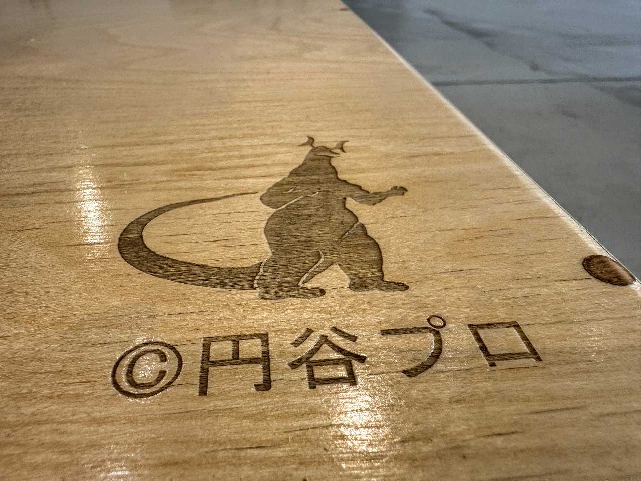 円谷英二の性格・運気・運勢とは？
