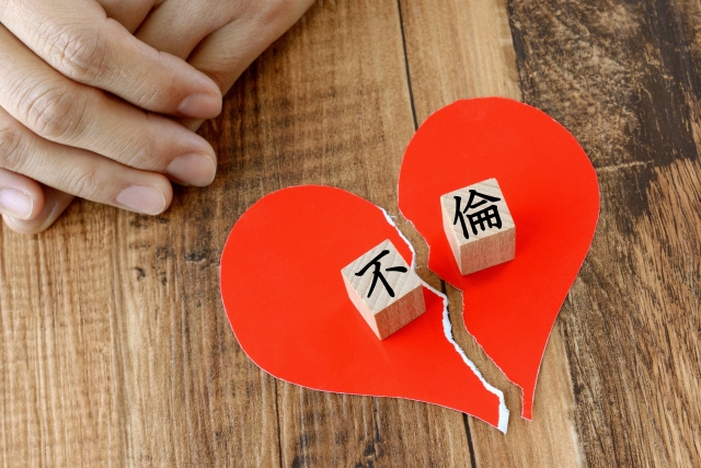源田壮亮選手の性格・運気・運勢とは？