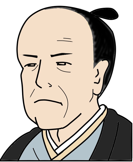 大塩平八郎の性格・運気・運勢とは?