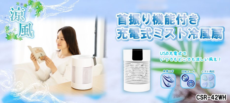 H.T.DENKI様 リクエスト 7点 まとめ商品 新品)七工匠 (しちこうしょう) 7Artisans ハンディスプリット
