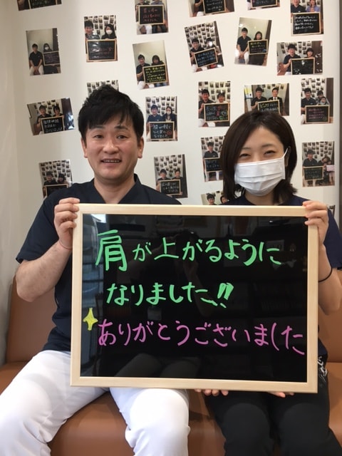患者様の施術後のお声㊲