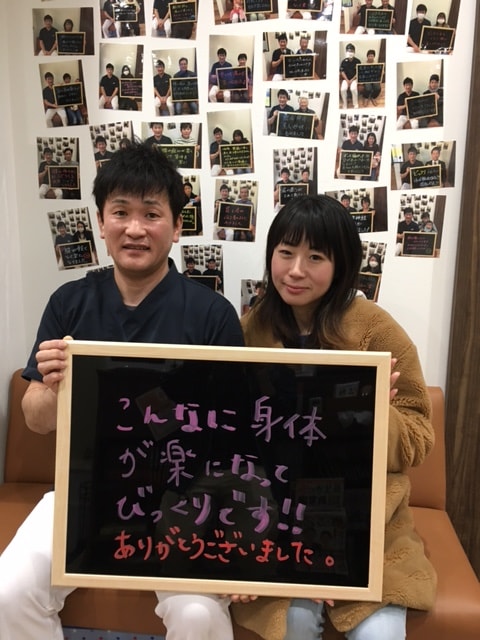 患者様の施術後のお声⑳