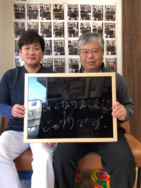 患者様の施術後のお声⑦