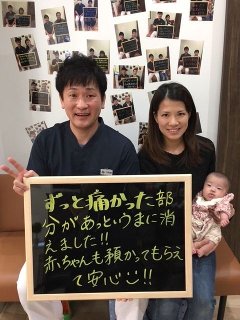 患者様の施術後のお声㉒