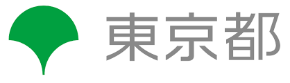 東京都新型コロナウィルスについてはこちらをご覧ください