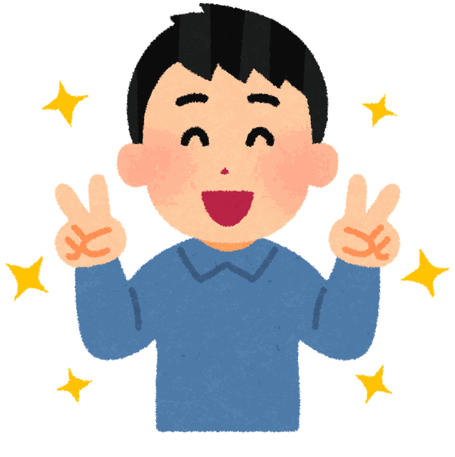産後骨盤矯正画像