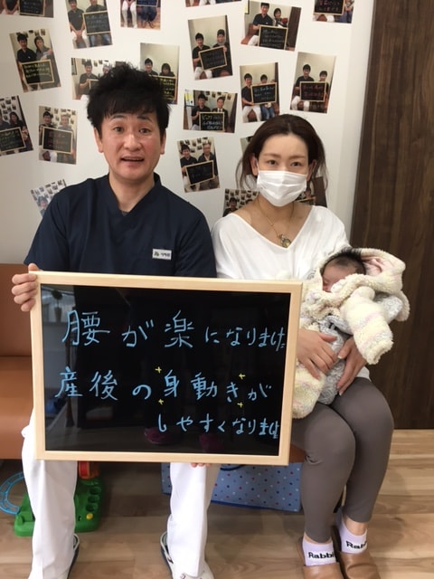 患者様の施術後のお声㉖