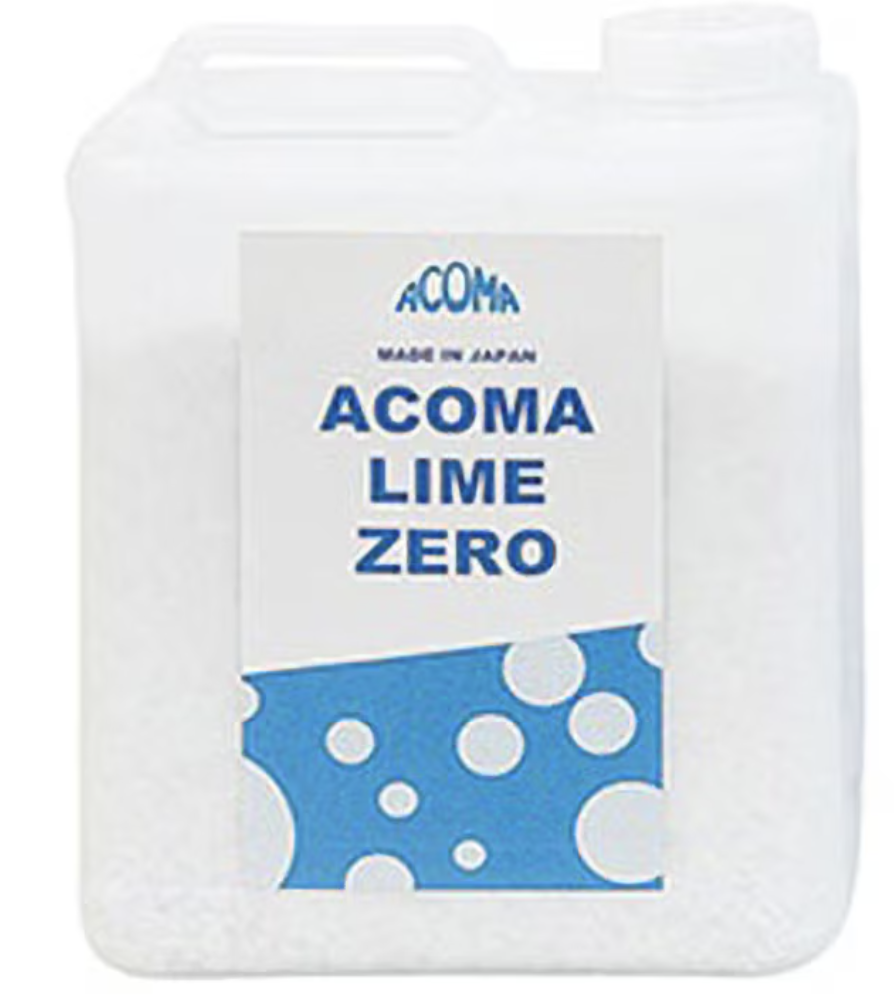 レッドシーリーファー300G2 Co2吸着剤導入