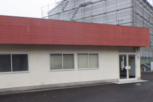 山陰水道工業株式会社浜田営業所