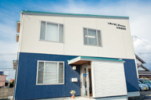 山陰水道工業株式会社出雲営業所