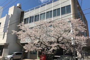 山陰水道工業株式会社本社