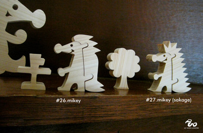 #26.mikey & #27.mikey(sakage)