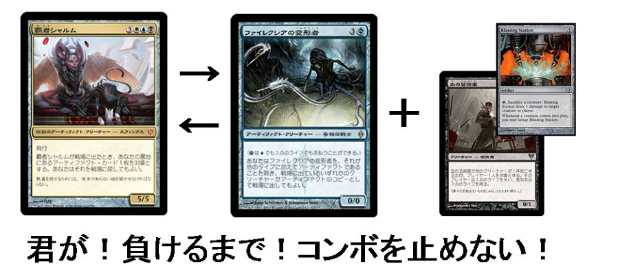 デッキ紹介 dc 雷撃 ｌｍｃstation 大丈夫 lmcの攻略記事だよ ２ by ぴんぐぅ lmc公式