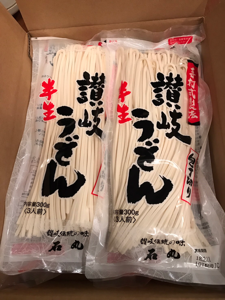 マスターの大好きなうどん県のおうどん