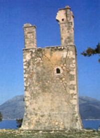 Kloster von Agrilia