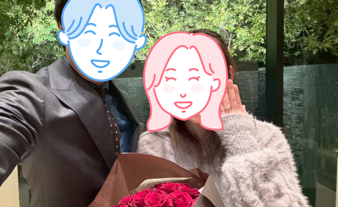 アプリ疲れた