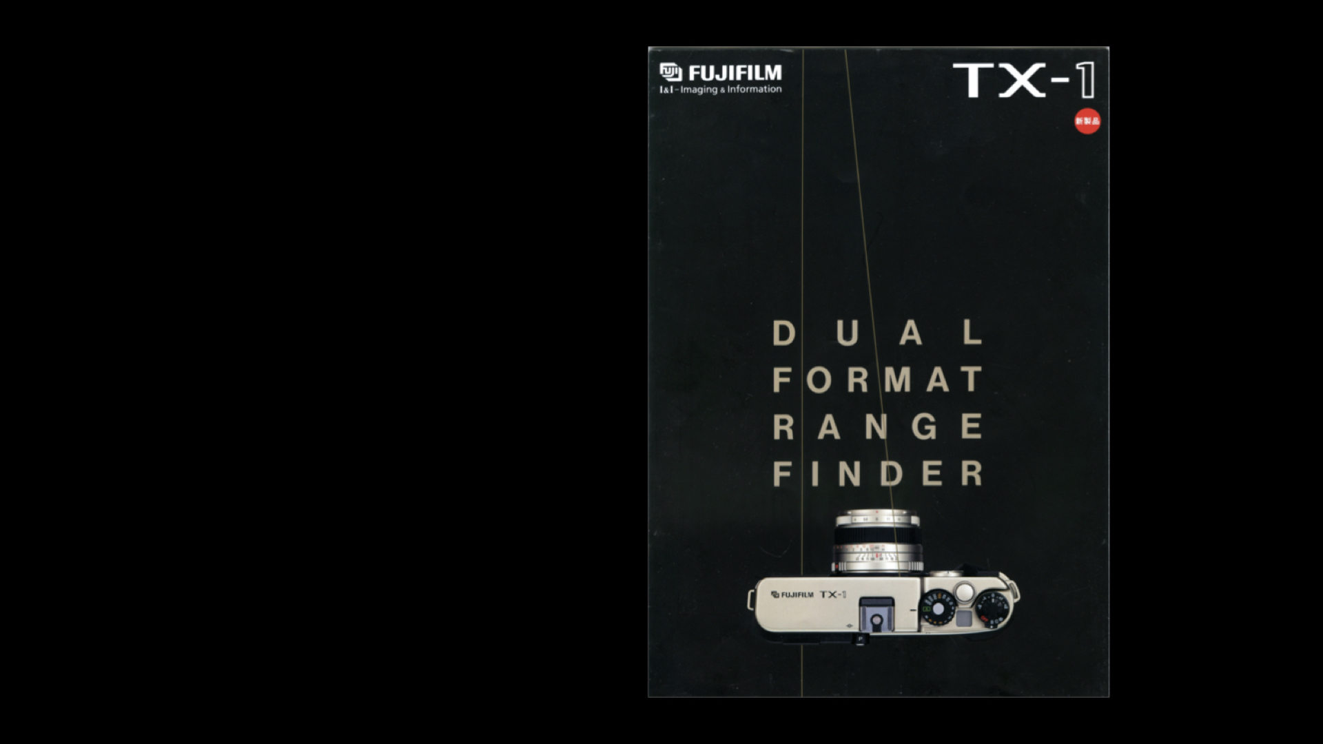 FUJI TX-1 - マニュアルカメラ・レンズの操作はなかなか興味深い FUJI TX-1 - マニュアルカメラ・レンズの操作はなかなか興味深い