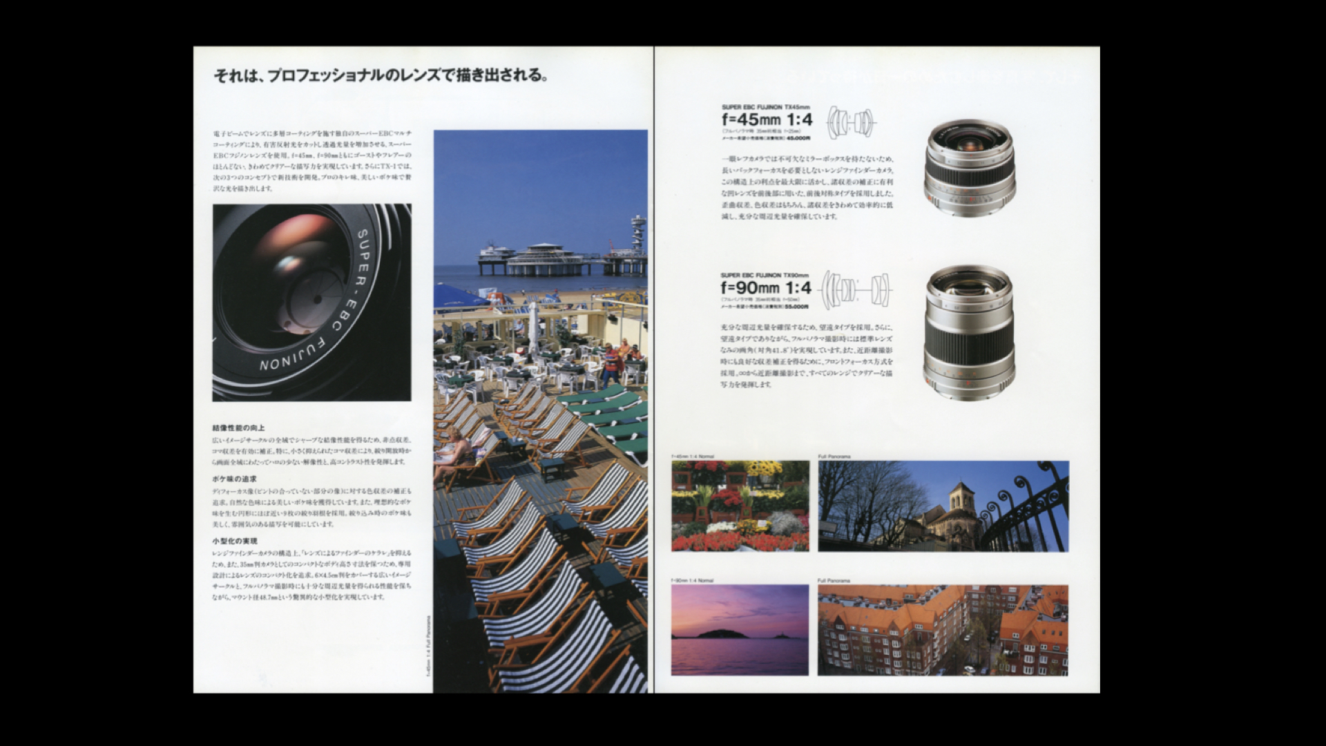 FUJI TX-1 - マニュアルカメラ・レンズの操作はなかなか興味深い FUJI TX-1 - マニュアルカメラ・レンズの操作はなかなか興味深い