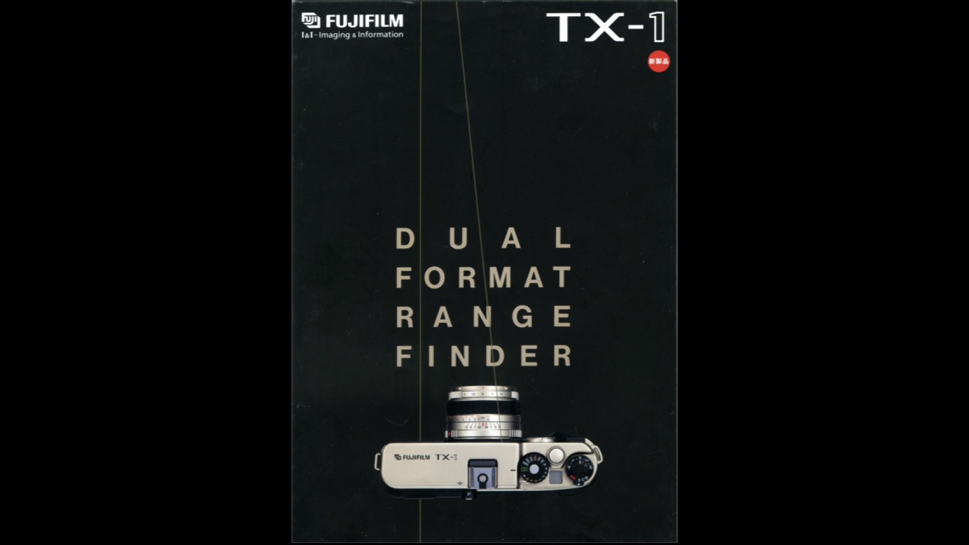 FUJI TX-1 - マニュアルカメラ・レンズの操作はなかなか興味深い FUJI TX-1 - マニュアルカメラ・レンズの操作はなかなか興味深い