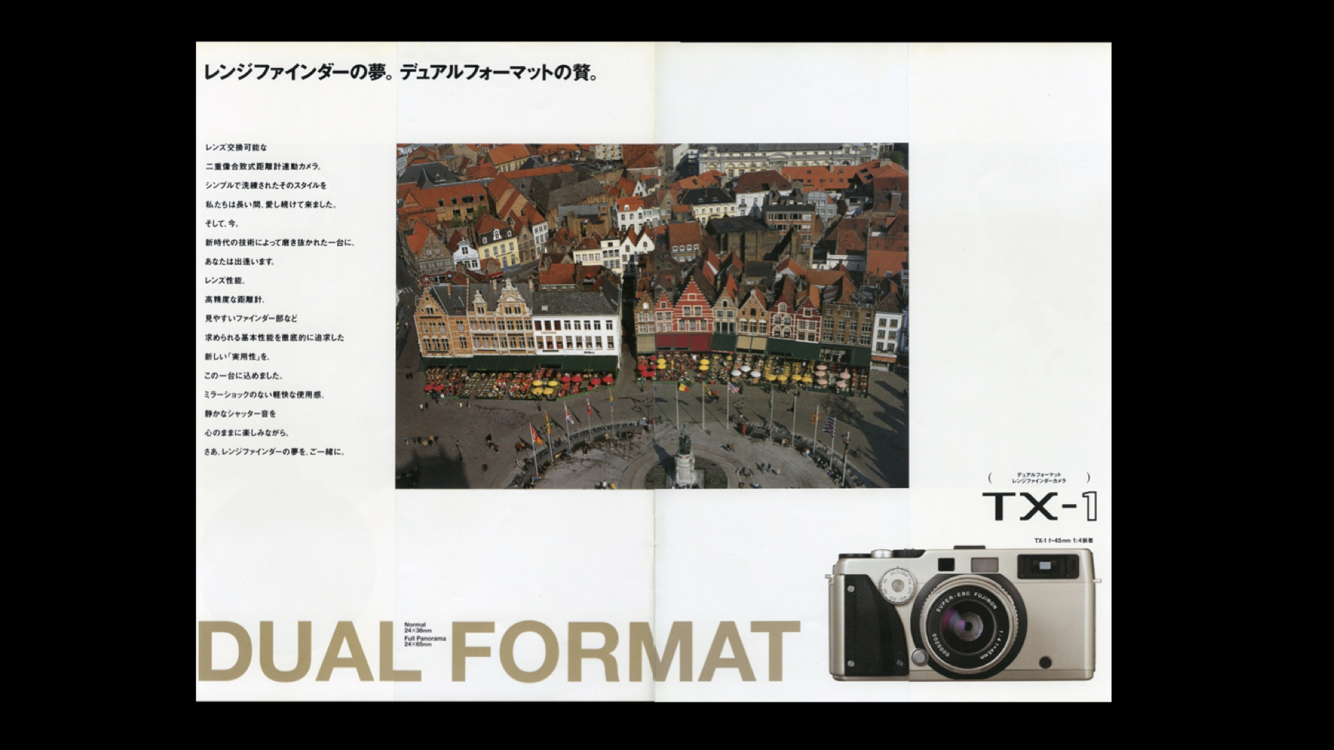 FUJI TX-1 - マニュアルカメラ・レンズの操作はなかなか興味深い FUJI TX-1 - マニュアルカメラ・レンズの操作はなかなか興味深い