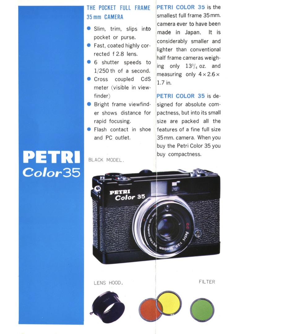 PETRI COLOR 35は、国産最小の35mmフルサイズカメラです。従来のハーフサイズカメラに比べ、重量は13.3オンス、サイズは4×2.6×1.7インチと大幅に小型・軽量化されています。  ペトリカラー35は、コンパクトでありながら、35mmフルサイズカメラに匹敵する機能を備えています。ペトリカラー35は、コンパクトさを追求したカメラです。
