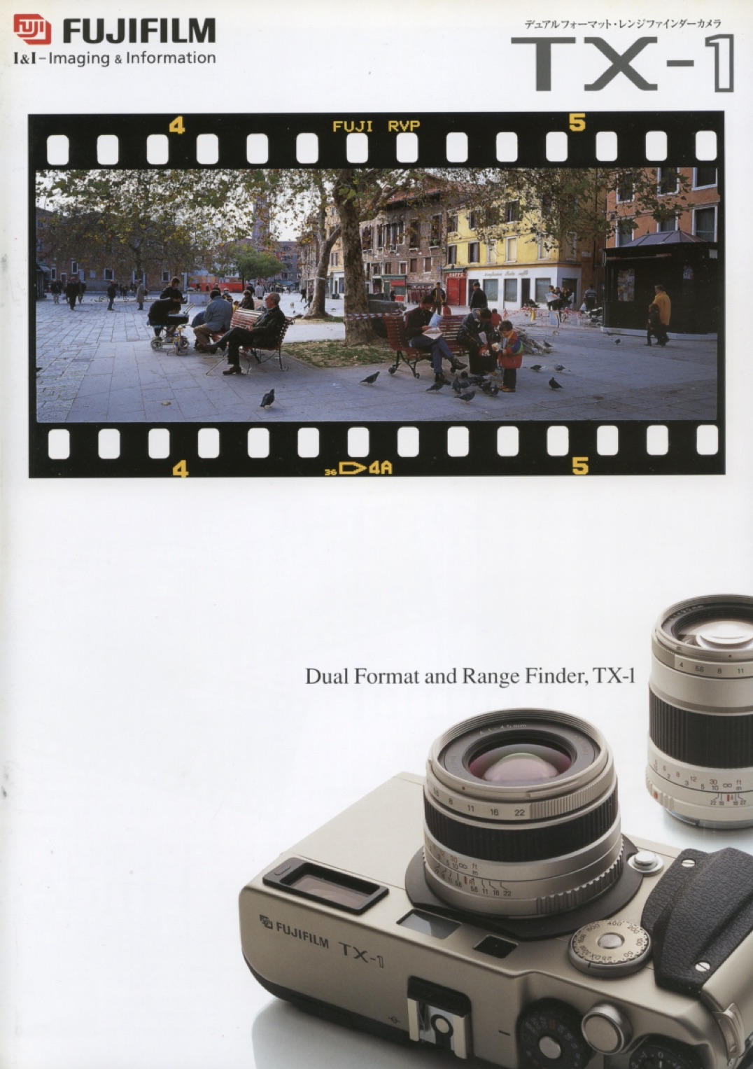 FUJI TX-1 - マニュアルカメラ・レンズの操作はなかなか興味深い FUJI TX-1 - マニュアルカメラ・レンズの操作はなかなか興味深い