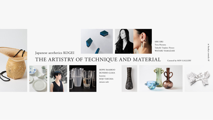 Japanese aesthetics KOGEI curated by MIN GALLERY