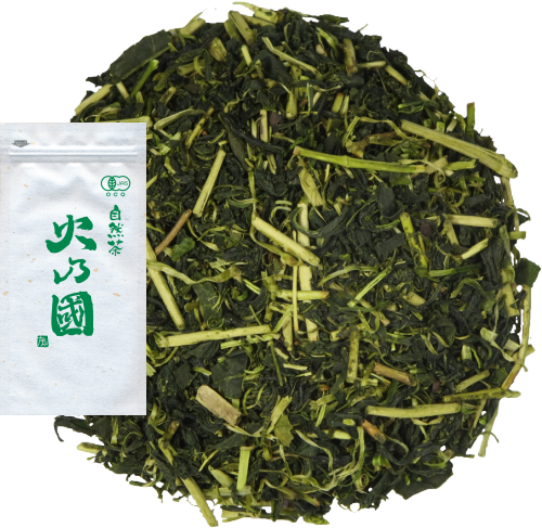 自然茶 火乃國-緑- 煎茶(玉緑茶)