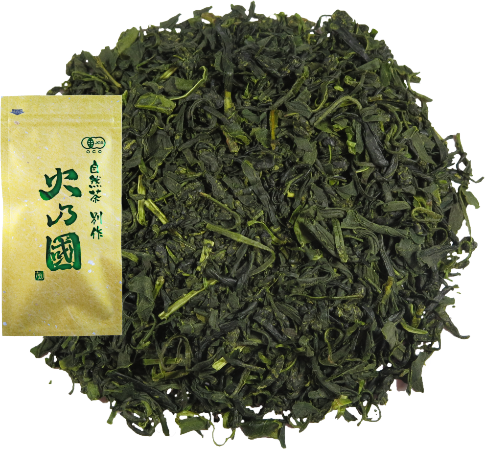 自然茶 別作 火乃國　上煎茶（玉緑茶）　一番茶をさらに厳選して、茶庄がていねいに仕上げました。 雑味がなく、コク・渋味・苦味のバランスが良く、香り高さが特徴の上煎茶(玉緑茶)です。