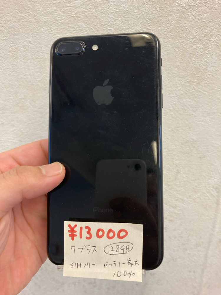 iPhone7  PLUS 128GB バッテリー新品！SIMフリー13000円