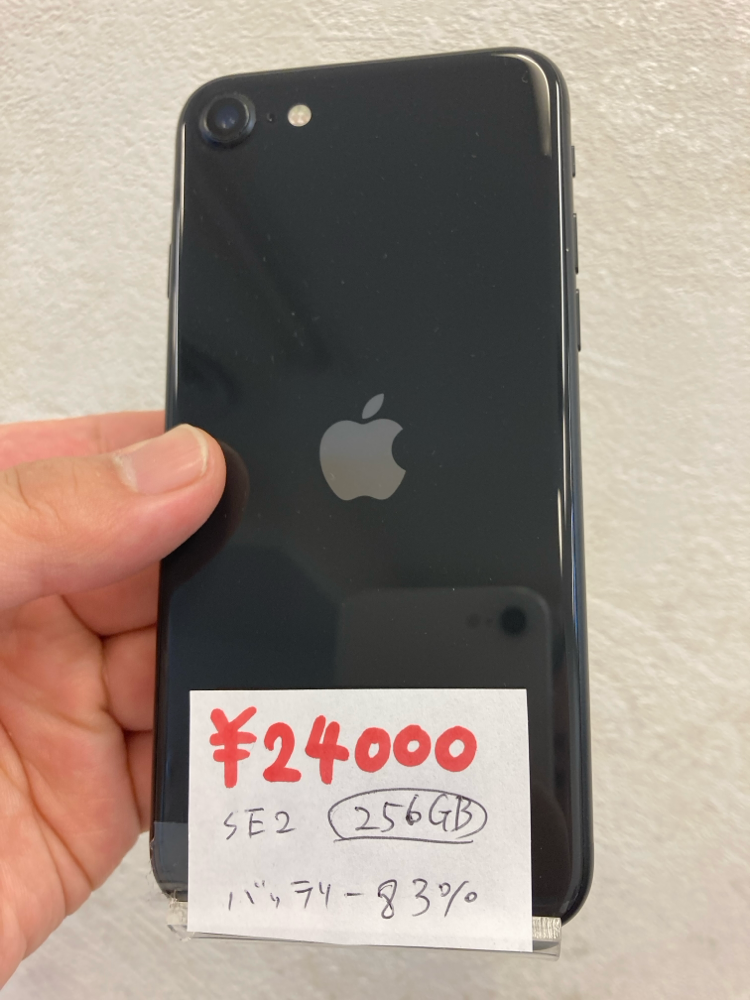 iPhone SE第2世代 256GB SIMフリー24000円