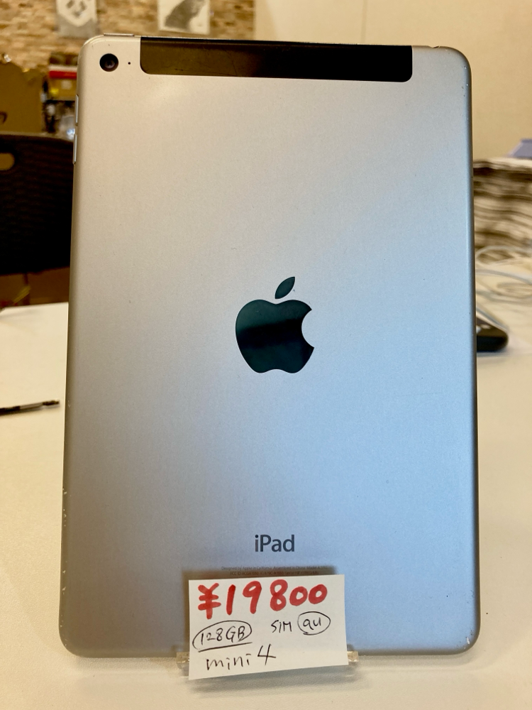 iPad mini4 128GB 19800円 