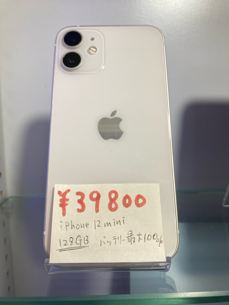 iPhone12 mini 128GB SIMフリー39800円